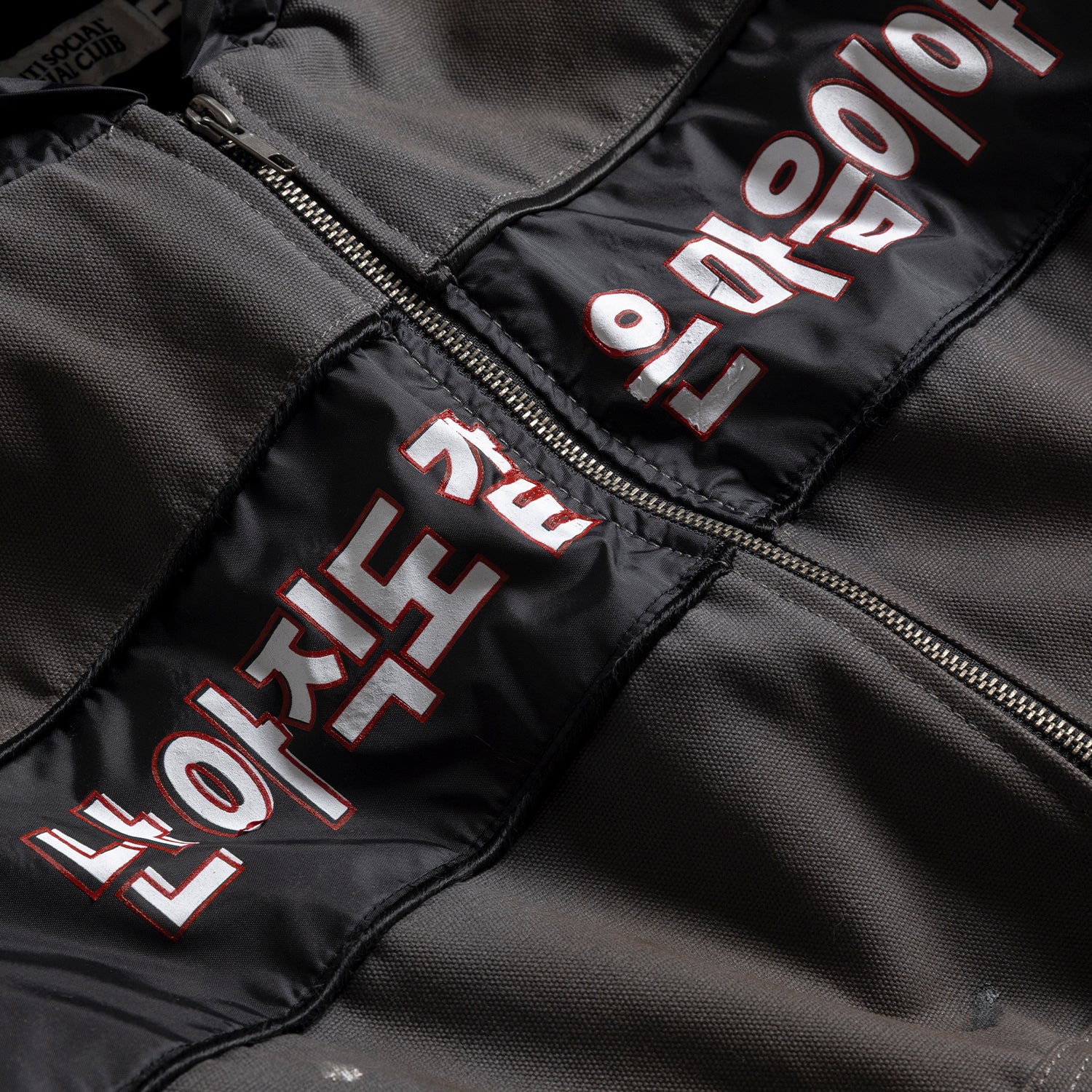 Distressed Jacket - Image 4