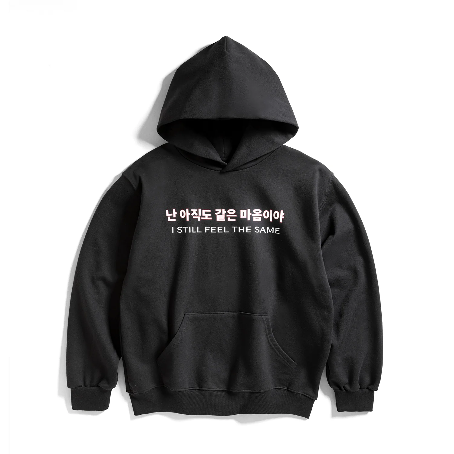 SFTS Hoodie