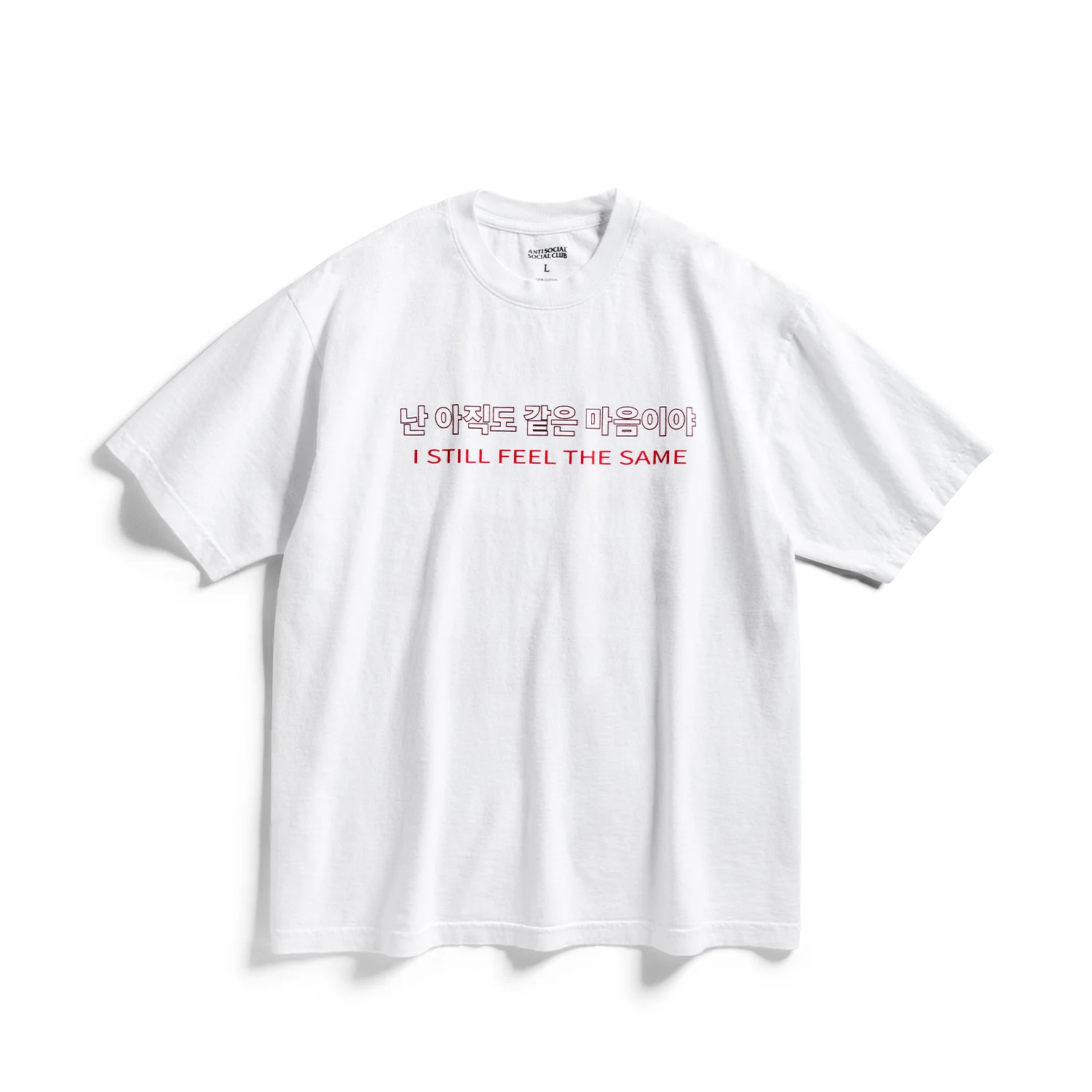 SFTS Tee - Image 4