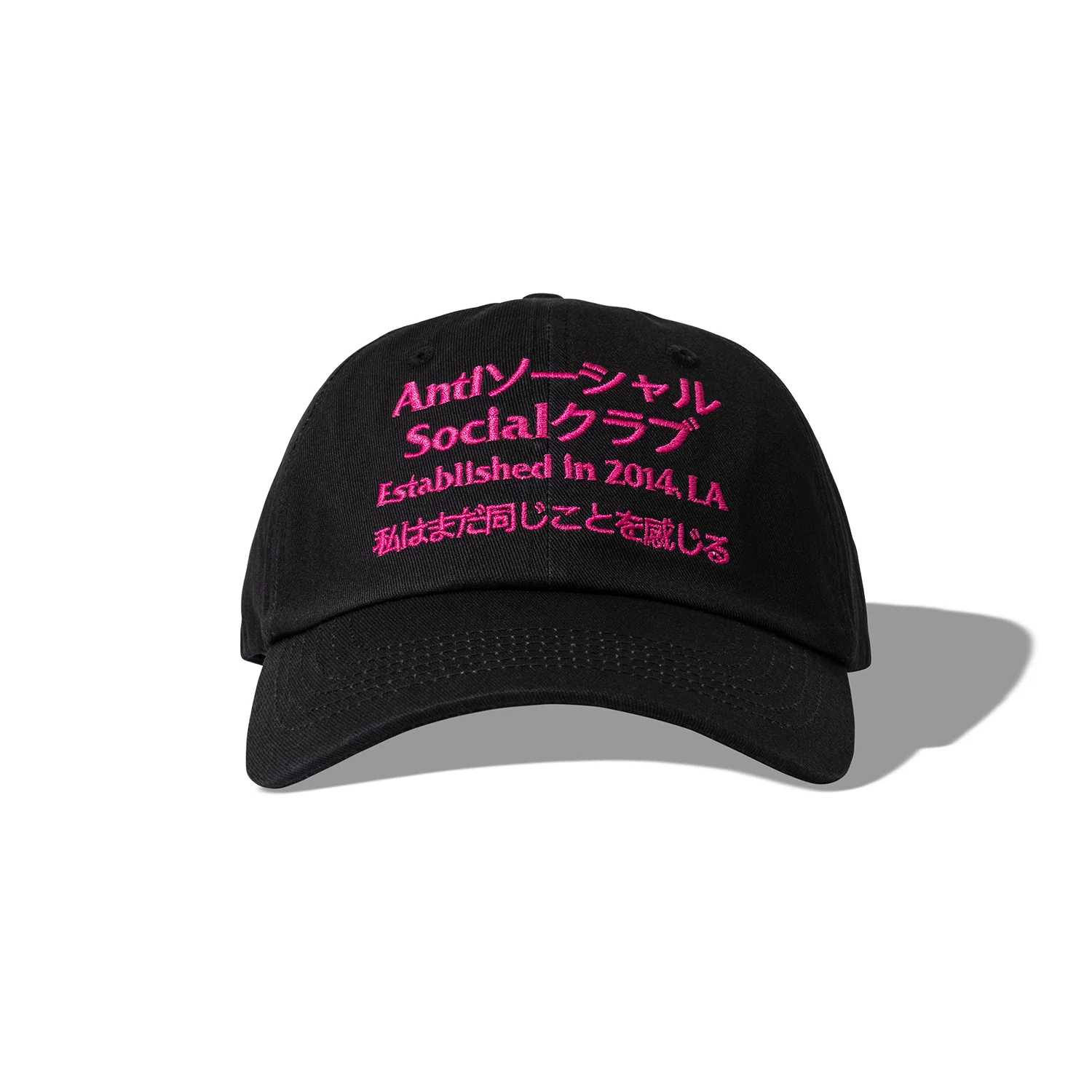 Taku Ball Cap - Image 5