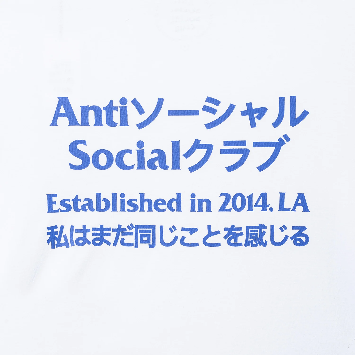Taku L/S Tee - Image 6