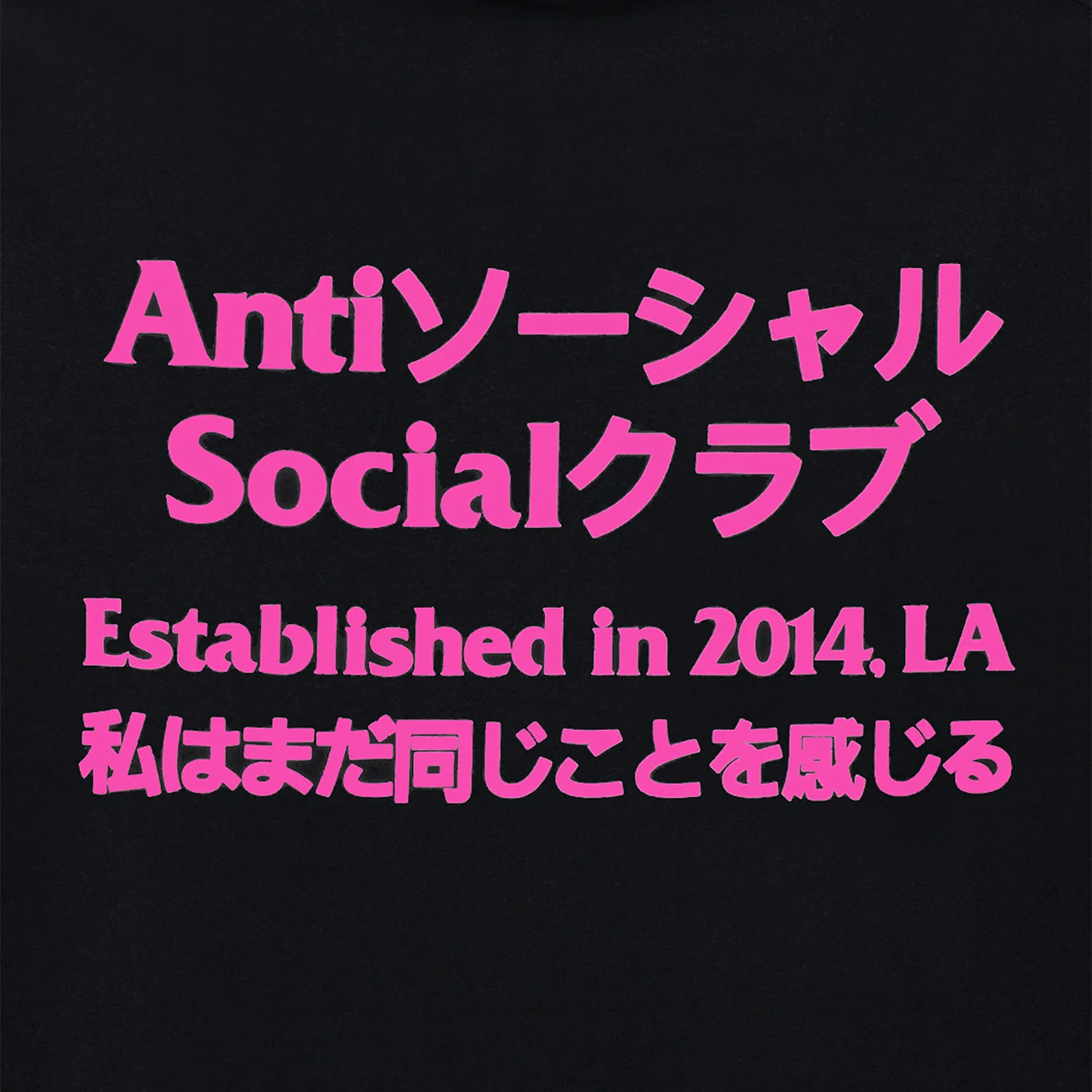 Taku T-Shirt - Image 12