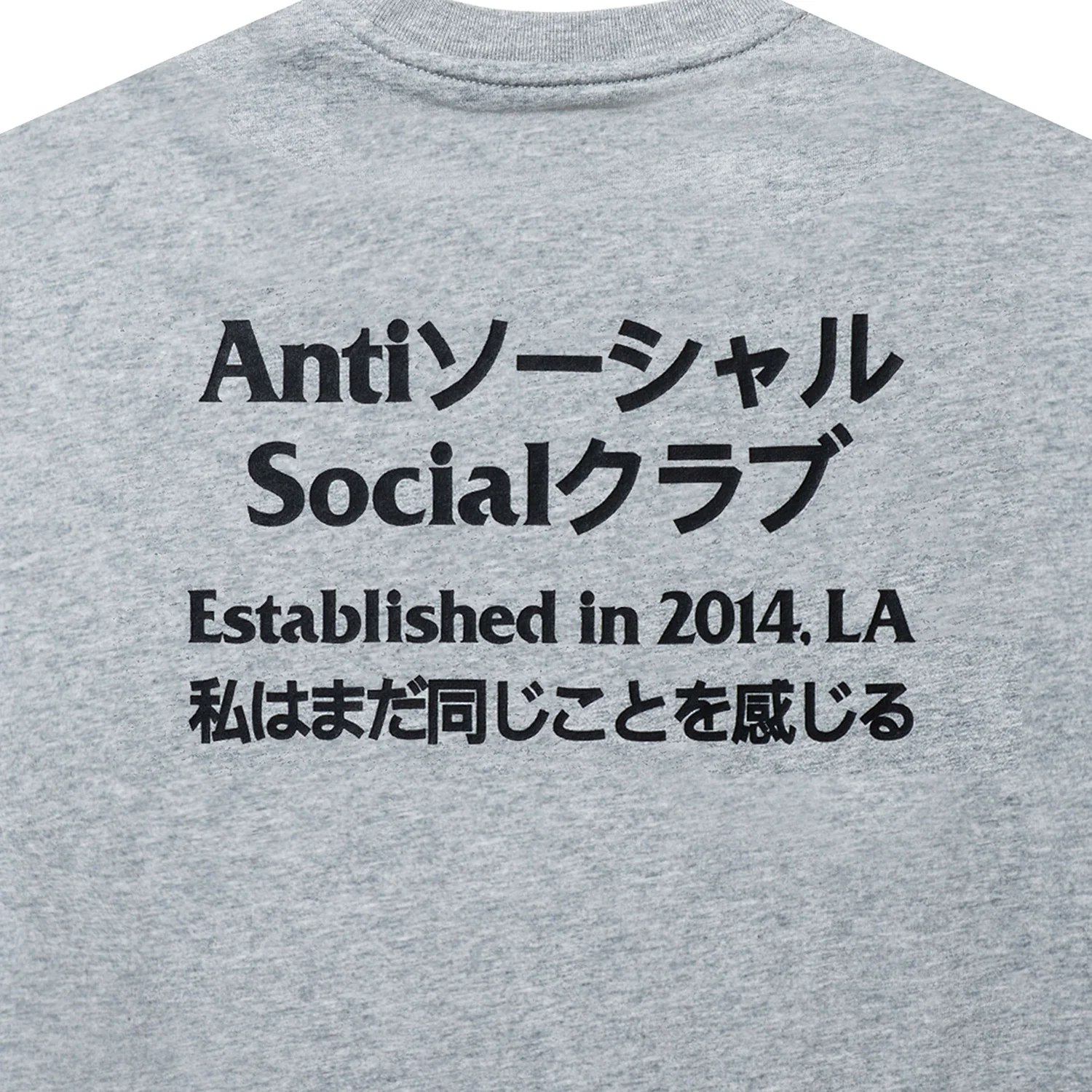Taku T-Shirt - Image 7